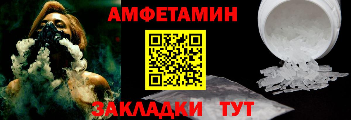  COCAIN Ковров