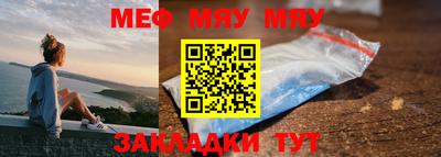 спиды Аша