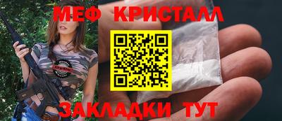кокаин перу Ачхой-Мартан