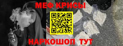 кокаин перу Ачхой-Мартан