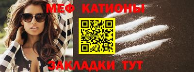 спиды Аша