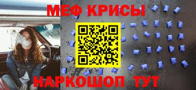 кокаин перу Ачхой-Мартан
