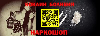 спиды Аша