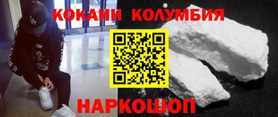 спиды Аша