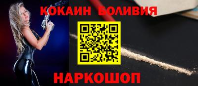 спиды Аша
