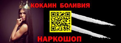 спиды Аша