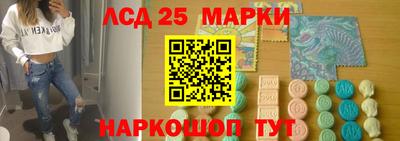 кокаин перу Ачхой-Мартан