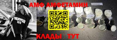 кокаин перу Ачхой-Мартан