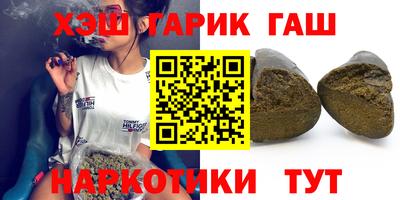 кокаин перу Ачхой-Мартан