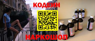 спиды Аша