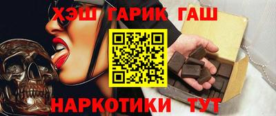 спиды Аша